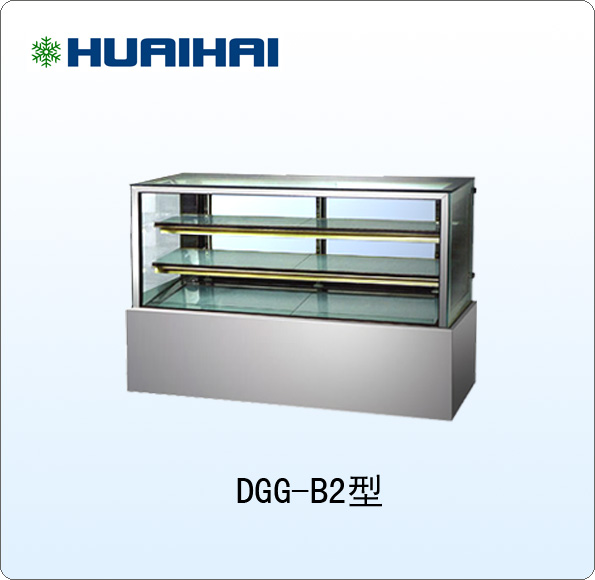 K-B2型不銹鋼直角蛋糕柜